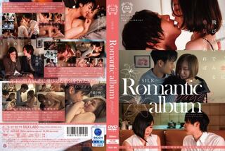 Romantic album page 2 明里ともか 卯水咲流 田中ねね