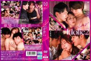 Triangular Holic 2 香椎佳穂 望月あやか