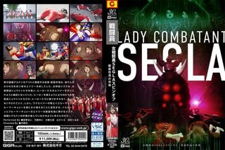 女子校生家庭内近親相姦 特級厳禁 未成年セックス ＃10