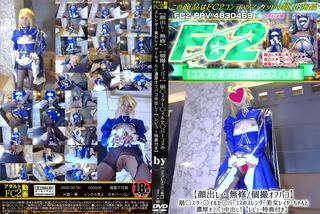 顔出し・個撮オフパコ 崩○スター○イルセ○バーコスのスレンダー美女レイヤーちゃんと濃厚オフパコ中出し！