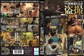 ノリ良し格闘女子が 美乳スレンダー女子が 上京したての真面目なうぶっ娘が 百戦錬磨のナンパ師がお持ち帰りヤリ部屋連れ込み盗撮 芹沢ゆず 浜崎いちか 桃田利緒